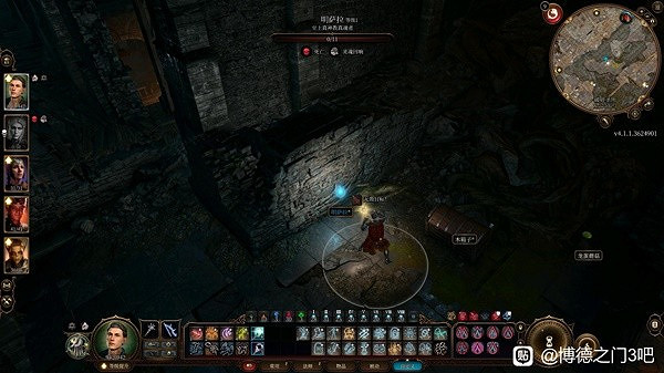 《柏德之門3》善良線明薩拉入隊方法分享   怎麽招募明薩拉？