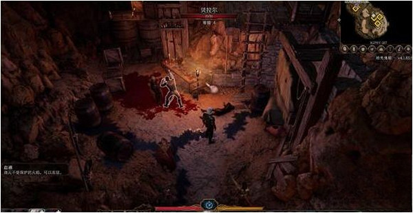 《柏德之門3》奧斯卡任務攻略