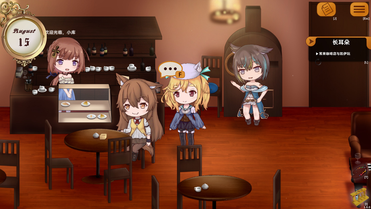 與美少女一起度過美妙日常《染色時間》今日正式發售