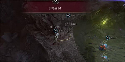 《柏德之門3》投毒者的長袍怎麽獲得?投毒者的長袍獲取攻略 《柏德之門3》投毒者的長袍怎麽獲得?投毒者的長袍獲取攻略