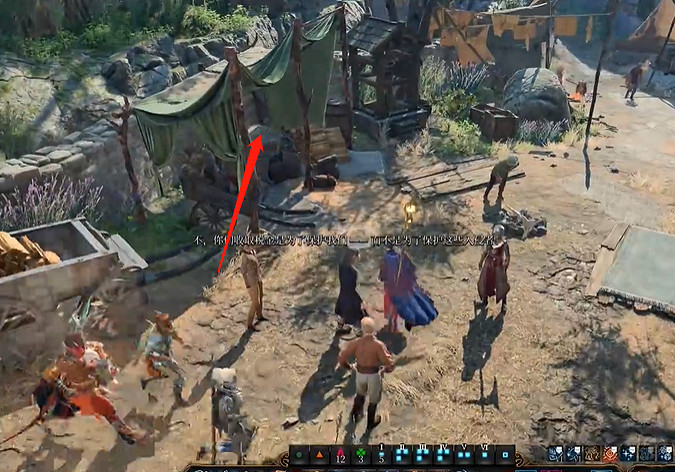 《柏德之門3》信徒哨衛位置