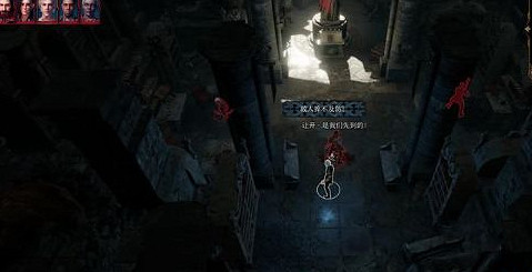 《柏德之門3》丟棄的廢墟怎麽探索?丟棄的廢墟探索攻略 《柏德之門3》丟棄的廢墟怎麽探索?丟棄的廢墟探索攻略