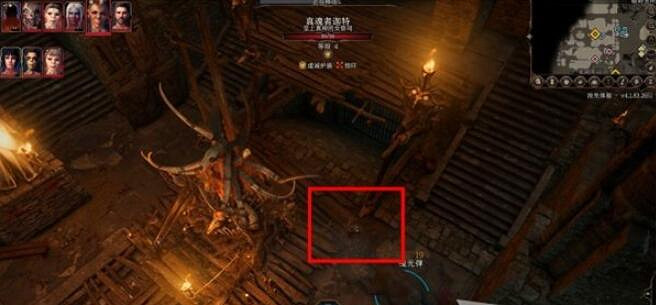 《柏德之門3》對付地精賽弗洛的方法 《柏德之門3》對付地精賽弗洛的方法