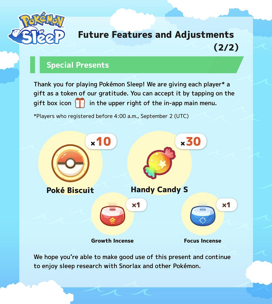 《寶可夢Sleep》預告加入新寶可夢！多樣新功能開發中