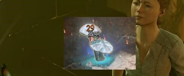 《柏德之門3》解救萬娜任務怎麽做？解救萬娜任務攻略