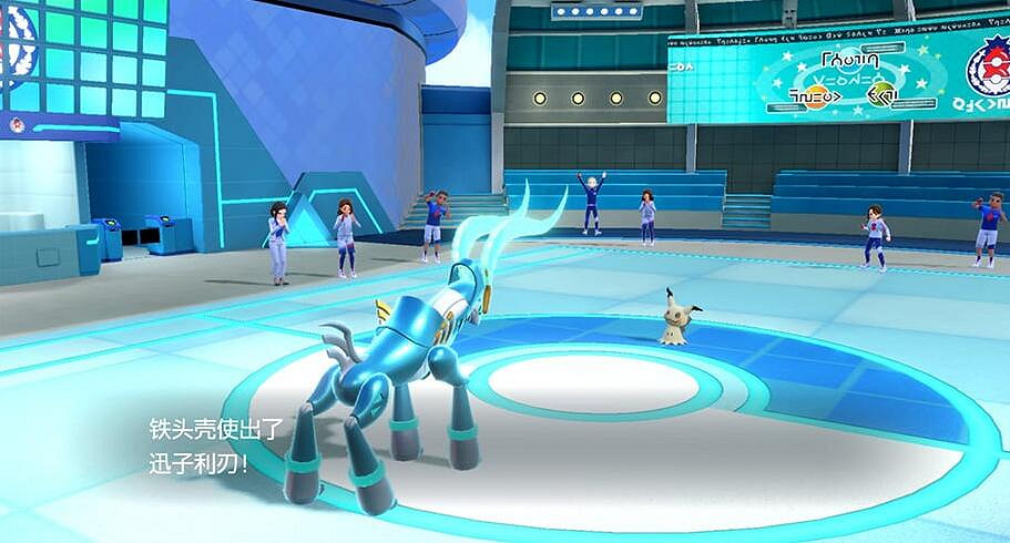 《寶可夢朱紫》鐵頭殼特性是什麽？鐵頭殼屬性招式介紹