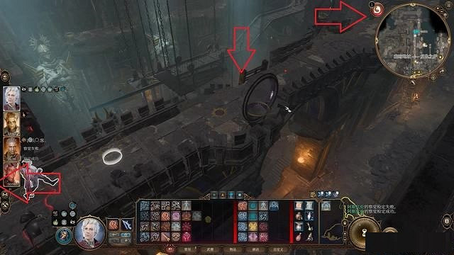 《柏德之門3》精金熔爐模具獲取攻略 精金熔爐模具怎麽拿? 《柏德之門3》精金熔爐模具獲取攻略 精金熔爐模具怎麽拿?