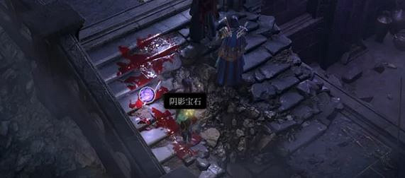 《柏德之門3》陰影之石獲取方式