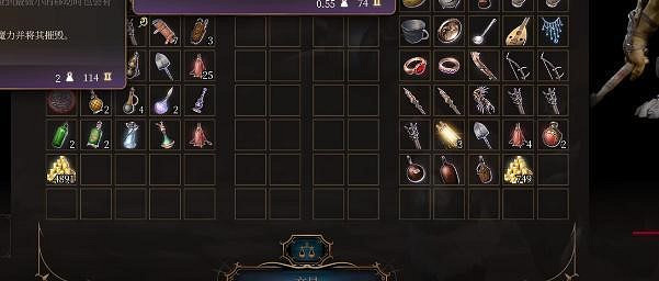 《柏德之門3》怎麽增加跳躍距離？斯懷爾斯之靴獲得方法介紹