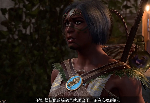 《柏德之門3》閒庭圖書館位置