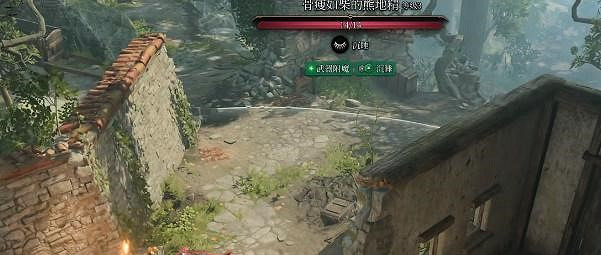 《柏德之門3》高崖圖紙怎麽獲得？高崖圖紙獲取攻略