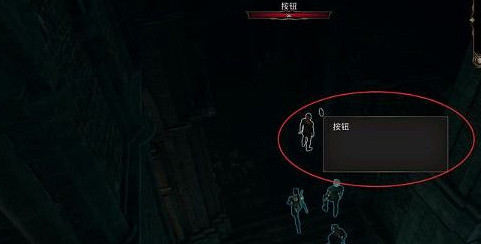 《柏德之門3》丟棄的廢墟怎麽探索?丟棄的廢墟探索攻略 《柏德之門3》丟棄的廢墟怎麽探索?丟棄的廢墟探索攻略