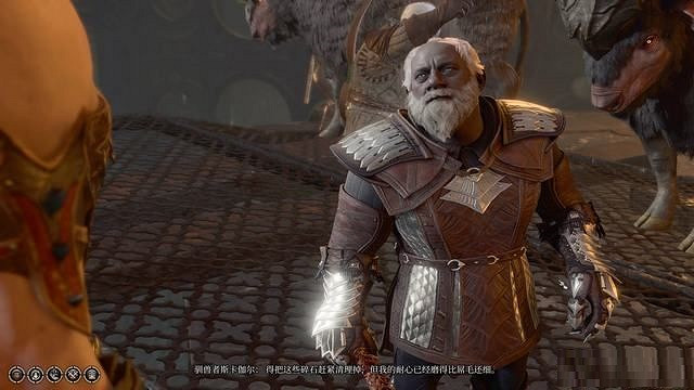 《柏德之門3》精金熔爐模具獲取攻略 精金熔爐模具怎麽拿? 《柏德之門3》精金熔爐模具獲取攻略 精金熔爐模具怎麽拿?