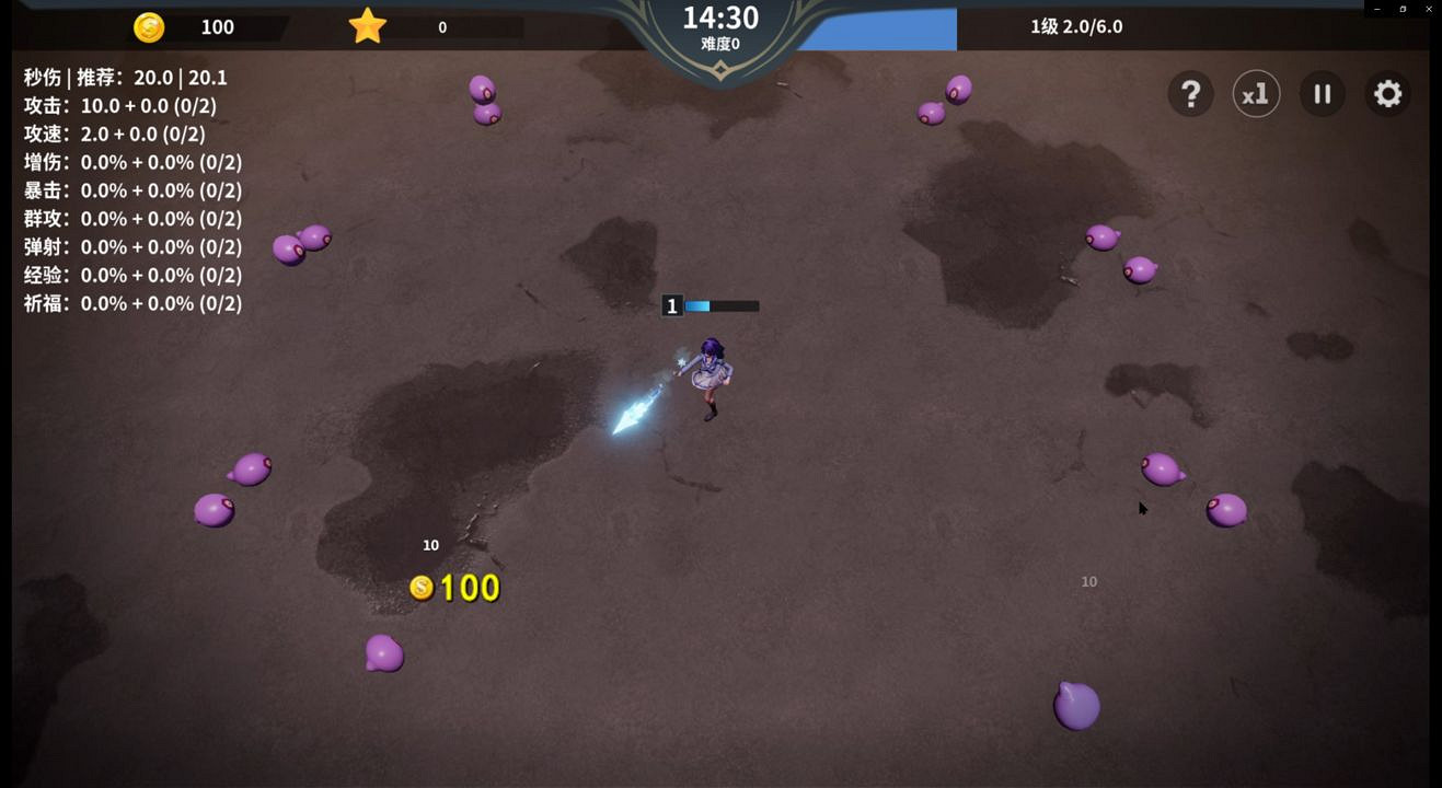 《又一個殭屍倖存者》幽靈怎麽解鎖? 幽靈解鎖方法 《又一個殭屍倖存者》幽靈怎麽解鎖? 幽靈解鎖方法