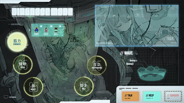 白毛獸耳少女未來由你決定！《獸人化少女》上線Steam