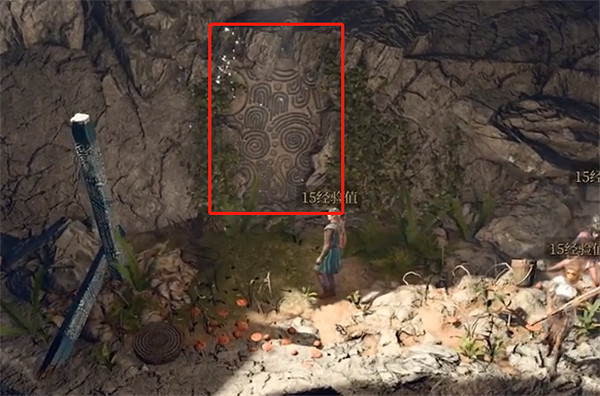 《柏德之門3》救薩紮攻略 《柏德之門3》救薩紮攻略