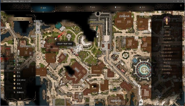 《柏德之門3》巴爾神殿攻略    巴爾神殿怎麽進入?