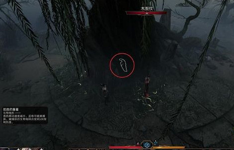 《柏德之門3》卡哈的秘密怎麽完成?卡哈的秘密任務攻略 《柏德之門3》卡哈的秘密怎麽完成?卡哈的秘密任務攻略