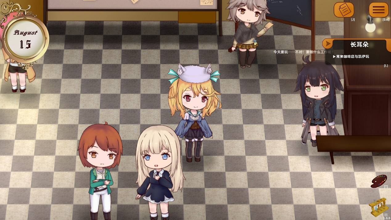 與美少女一起度過美妙日常《染色時間》今日正式發售