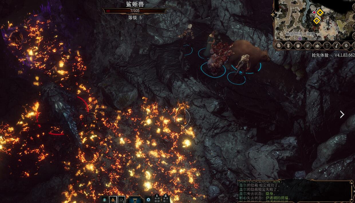 《柏德之門3》鯊蜥獸打法介紹