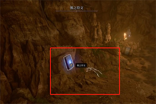 《柏德之門3》救薩紮攻略 《柏德之門3》救薩紮攻略