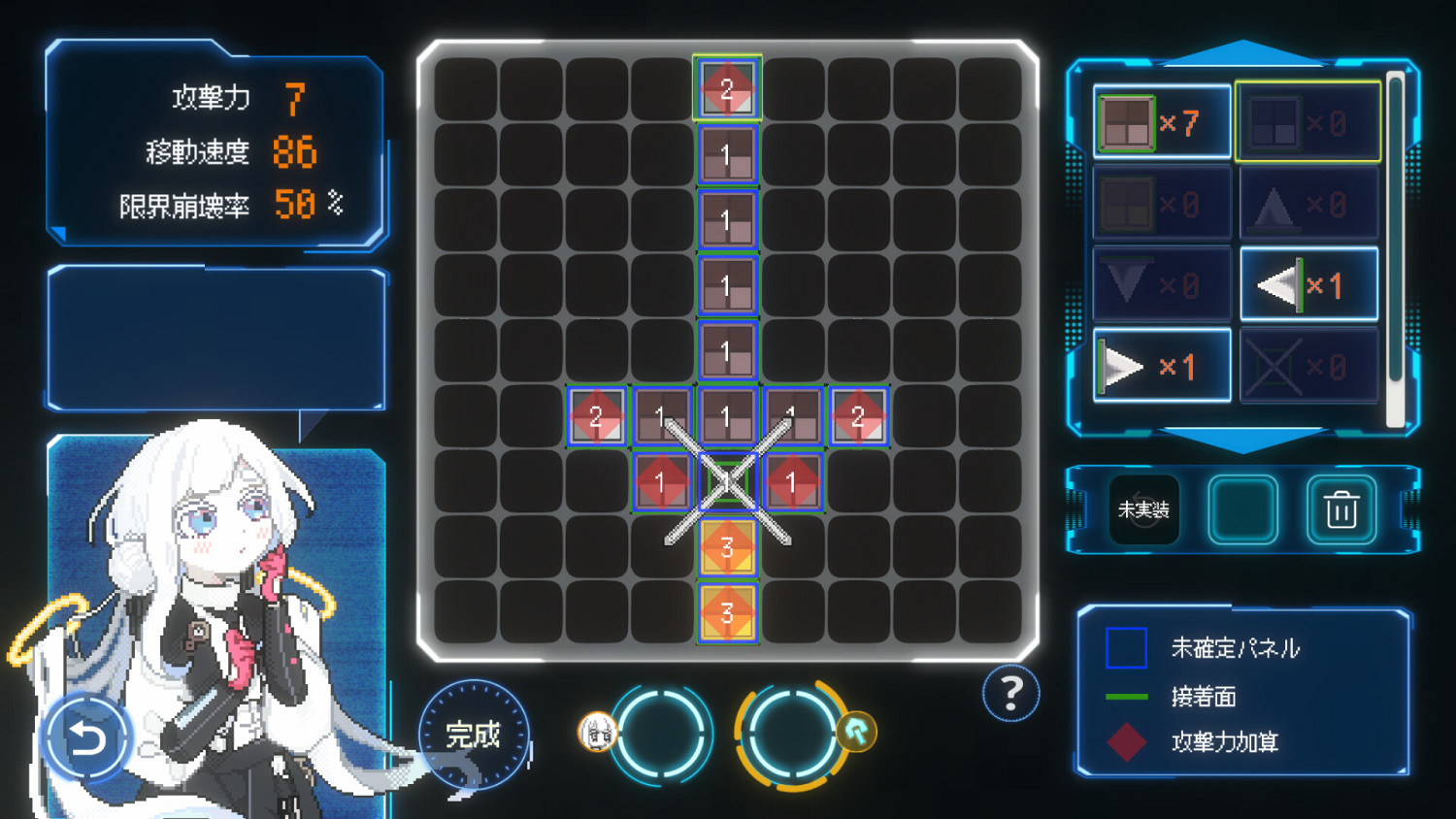 美少女探索100萬層地下《Million Depth》上架Steam