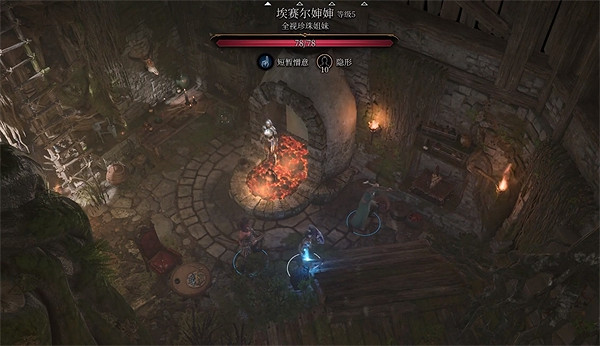 《柏德之門3》茶室進入方法