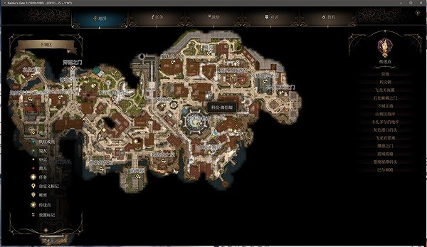 《柏德之門3》巴爾神殿攻略    巴爾神殿怎麽進入?