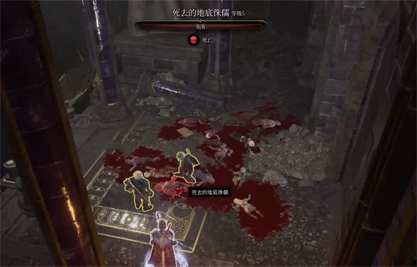 《柏德之門3》真魂者訥雷任務攻略