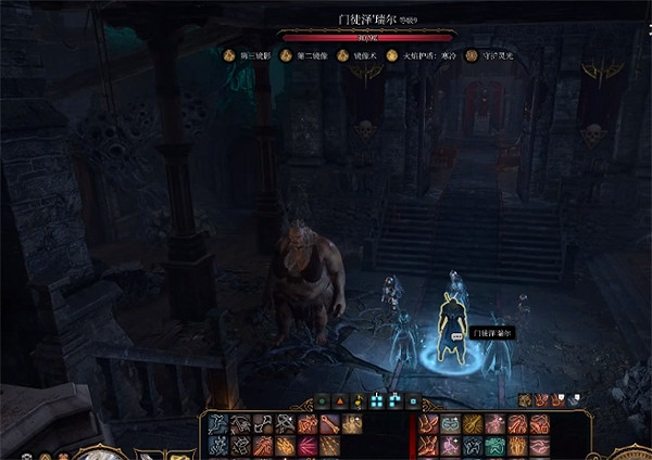 《柏德之門3》索姆將軍遺物任務攻略