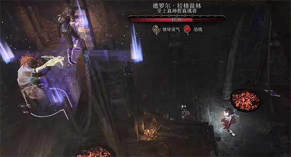 《柏德之門3》蝌蚪收集方法介紹