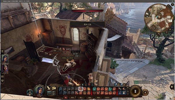 《柏德之門3》巴爾神殿攻略    巴爾神殿怎麽進入?