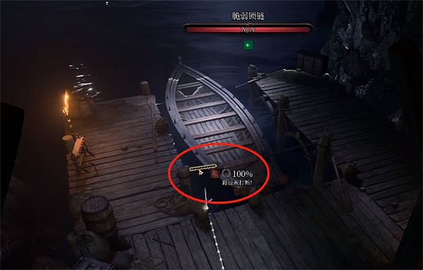 《柏德之門3》威能長袍獲取方法