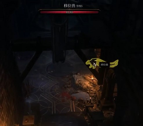 《柏德之門3》尤格契約任務攻略