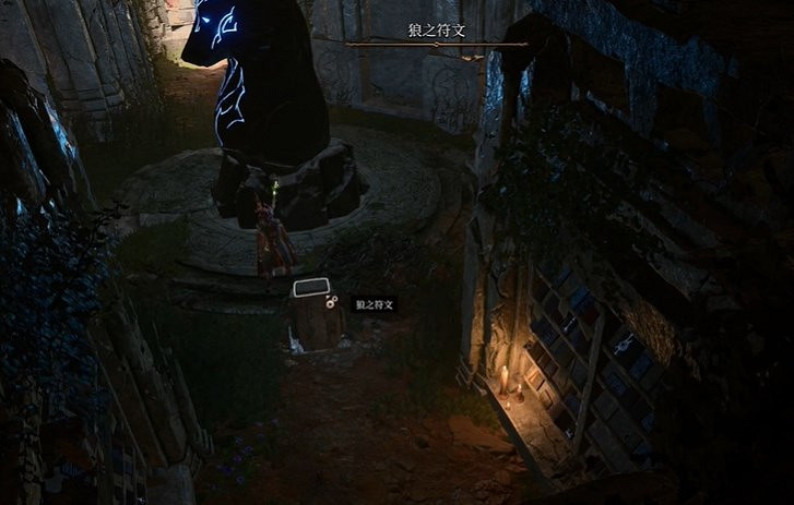 《柏德之門3》悲傷獲取辦法 《柏德之門3》悲傷獲取辦法