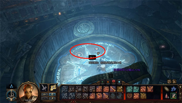 《柏德之門3》照明燈戒指位置