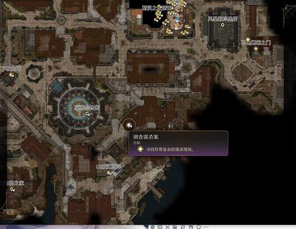 《柏德之門3》巴爾神殿攻略    巴爾神殿怎麽進入?