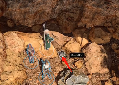 《柏德之門3》飛船寶箱位置一覽