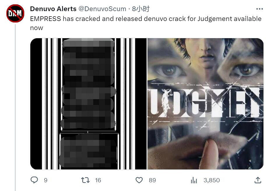"女皇"出手！《審判之眼:死神的遺言》D加密已被攻破