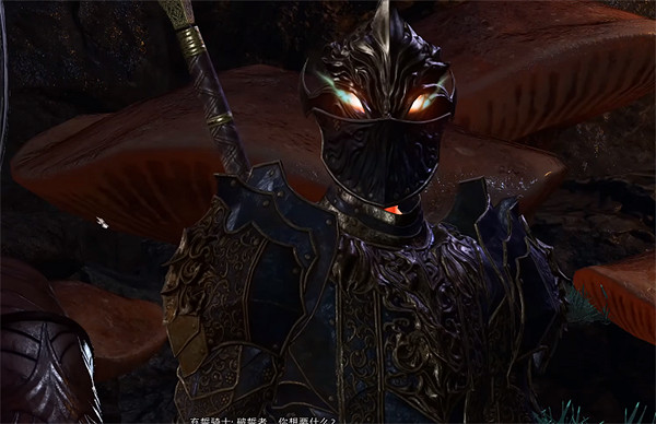 《柏德之門3》巨劍獲得位置 《柏德之門3》巨劍獲得位置