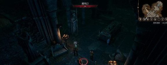 《柏德之門3》丟棄的廢墟怎麽探索?丟棄的廢墟探索攻略 《柏德之門3》丟棄的廢墟怎麽探索?丟棄的廢墟探索攻略