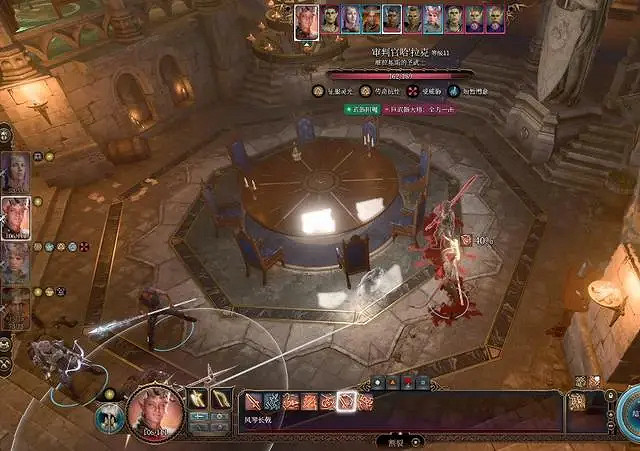 《柏德之門3》君主的藏身點在哪？造訪君主的舊藏身點位置圖