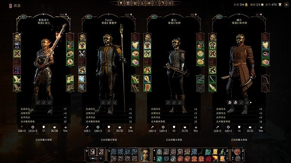 《柏德之門3》金屬面具獲取教學   金屬面具怎麽獲得?