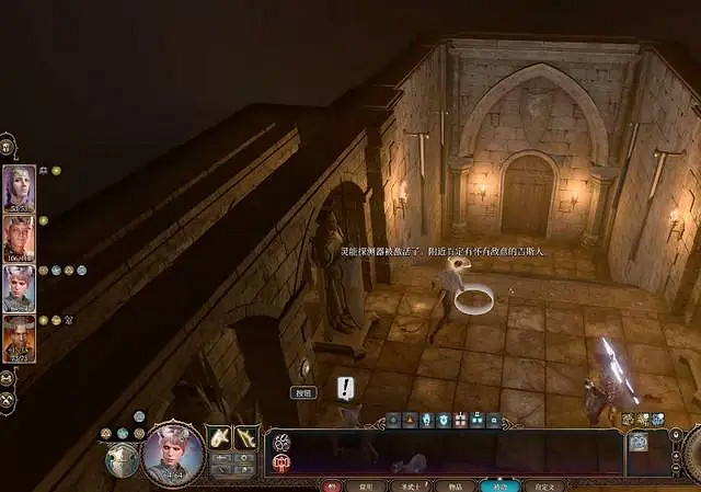 《柏德之門3》君主的藏身點在哪？造訪君主的舊藏身點位置圖