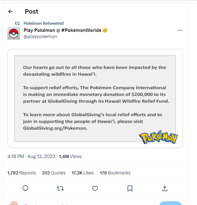 寶可夢公司傾囊相助!20萬美元助力夏威夷山火救援! 寶可夢公司傾囊相助!20萬美元助力夏威夷山火救援!