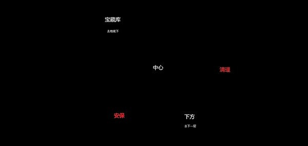 《柏德之門3》巫術雜貨店解謎攻略 巫術雜貨店怎麽解? 《柏德之門3》巫術雜貨店解謎攻略 巫術雜貨店怎麽解?