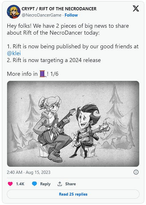 《節奏裂隙》官宣延期至2024年發售！將發布試玩Demo