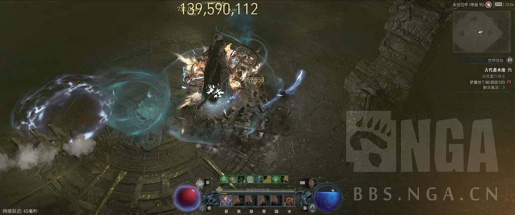 《暗黑破壞神4》S1法師怎麽玩？S1法師純招火蛇BD攻略