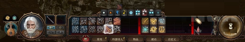 《柏德之門3》營地全Buff永久技巧 營地全Buff怎麽永久存在？