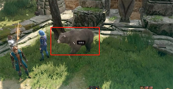 《柏德之門3》動物交談學習方法 《柏德之門3》動物交談學習方法